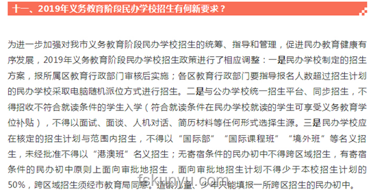百大萌主摇案例研究：真的能学会的技能实践